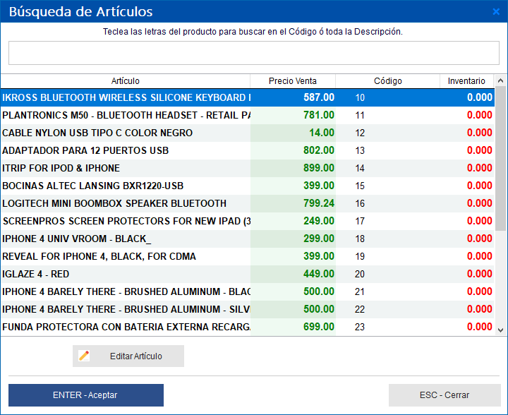 Pantalla Búsqueda de Artículos - Abarrotes punto de venta